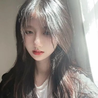 爱，无尽